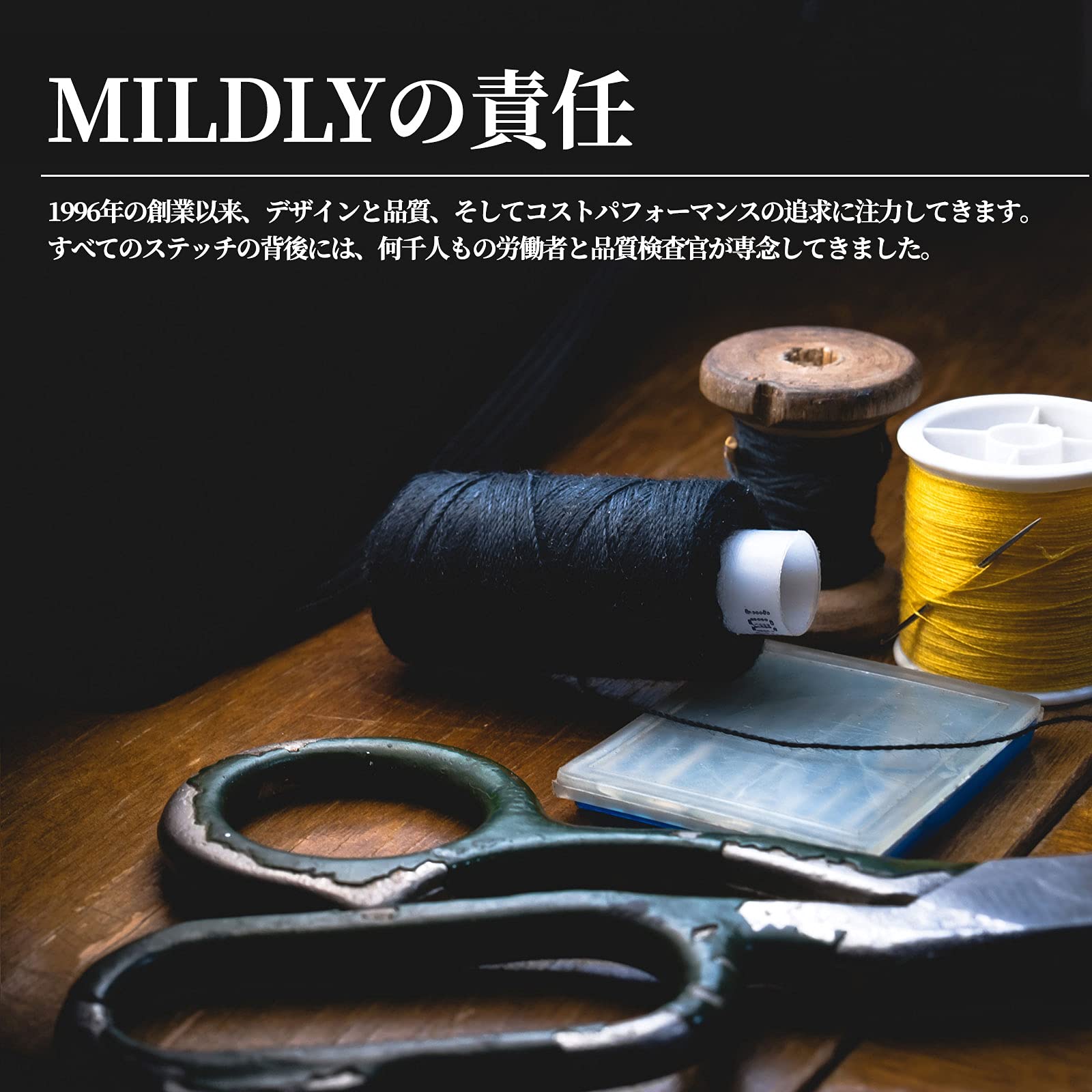 Amazon｜布団カバーシングル 4点セット コットン100% MILDLY 布団